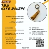 article thumbnail