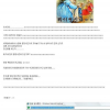 article thumbnail