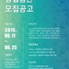 article thumbnail