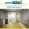 article thumbnail