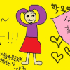 article thumbnail