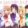 article thumbnail