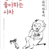 article thumbnail