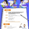 article thumbnail
