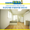 article thumbnail