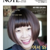article thumbnail