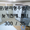 article thumbnail