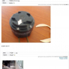 article thumbnail