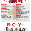 article thumbnail