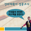 article thumbnail