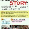 article thumbnail
