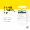 article thumbnail