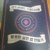 article thumbnail