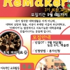 article thumbnail