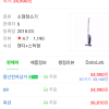 article thumbnail