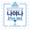 article thumbnail