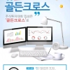 article thumbnail