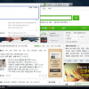 article thumbnail