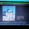 article thumbnail