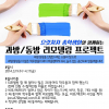 article thumbnail