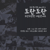 article thumbnail