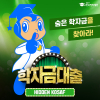 article thumbnail
