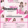 article thumbnail