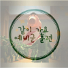 article thumbnail