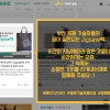 article thumbnail