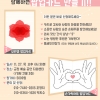 article thumbnail