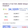 article thumbnail