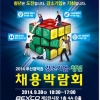 article thumbnail