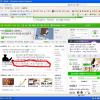 article thumbnail