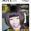 article thumbnail