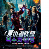 article thumbnail