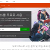 article thumbnail