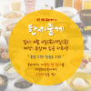 article thumbnail