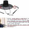 article thumbnail