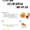 article thumbnail