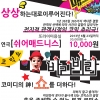 article thumbnail