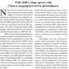article thumbnail