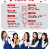 article thumbnail