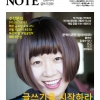 article thumbnail