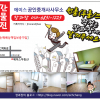 article thumbnail