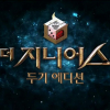article thumbnail
