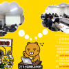 article thumbnail