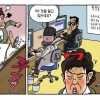 article thumbnail