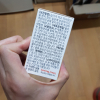 article thumbnail