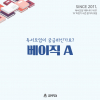 article thumbnail