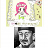 article thumbnail
